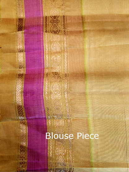 Purple Indigo  Gadwal Silk