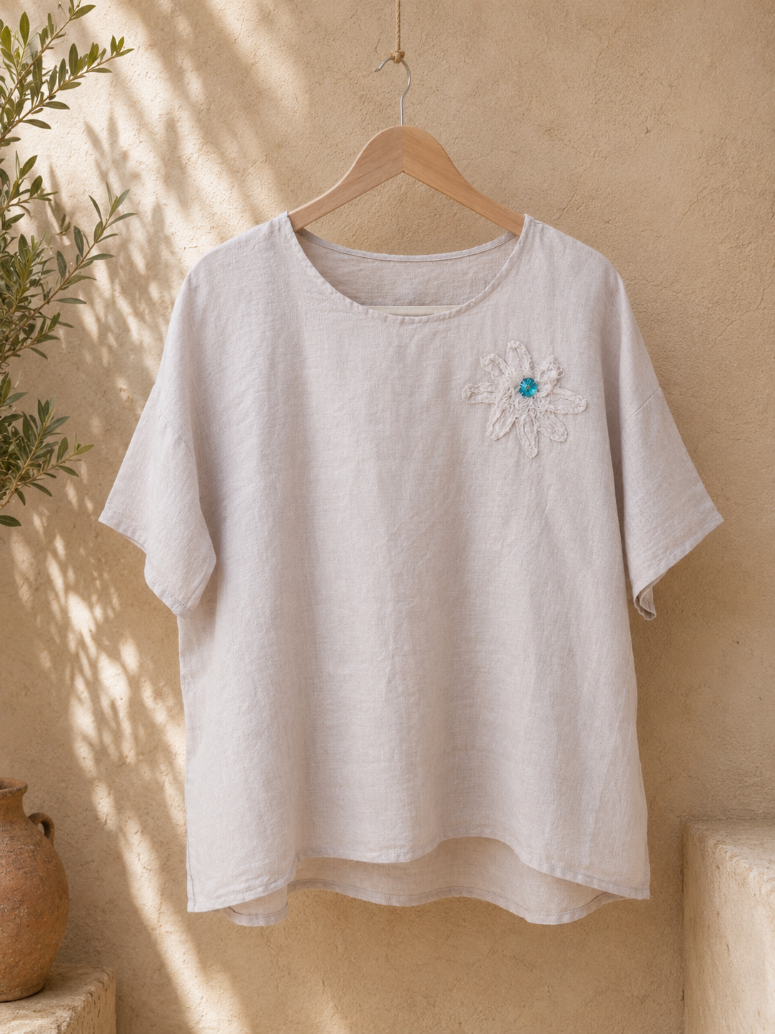 Beige - Antifit Boxy Top